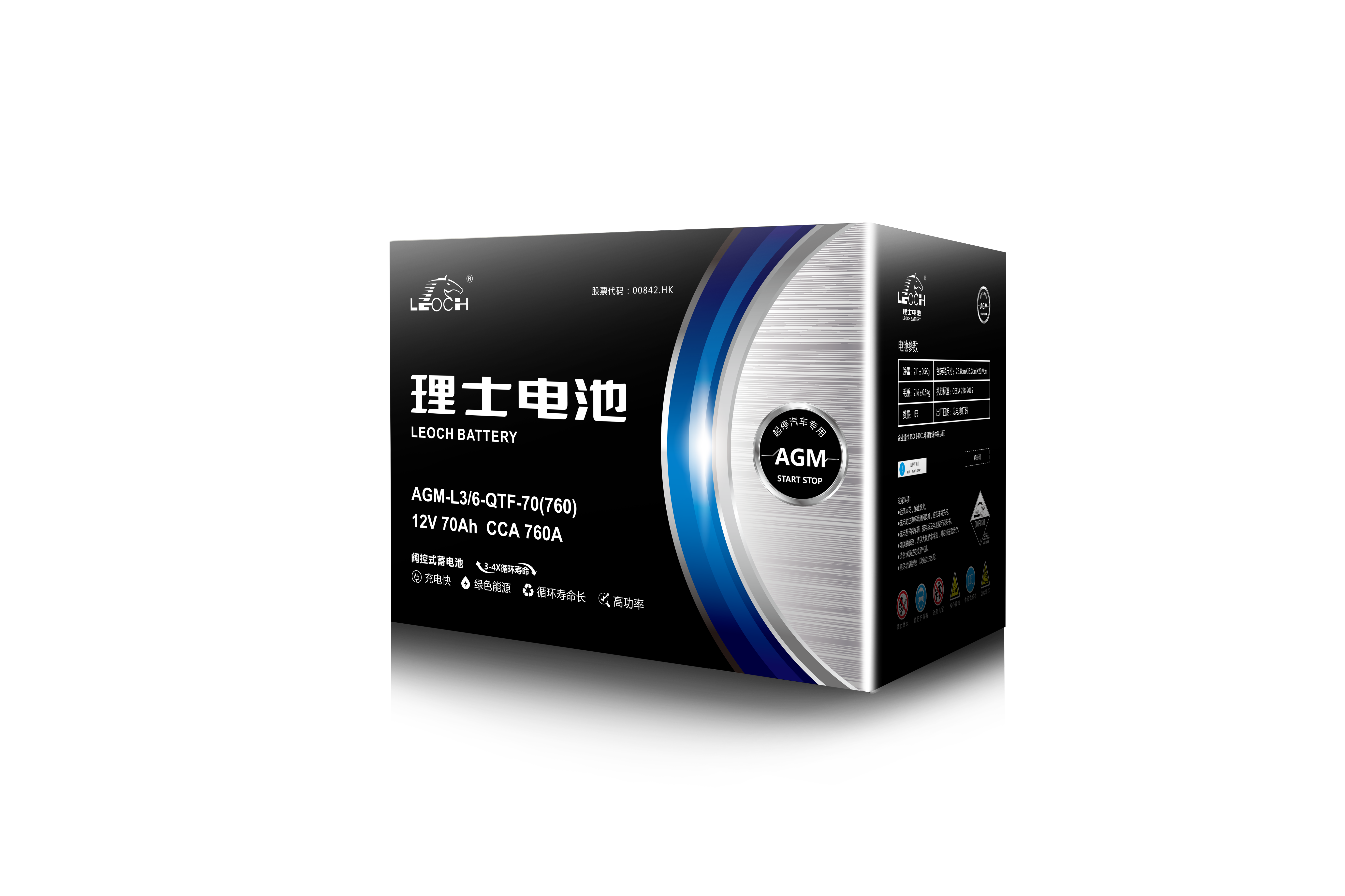 亚洲色欲色欲大片WWW无码